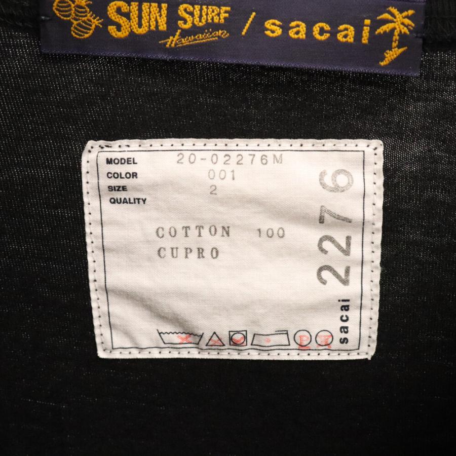 sacai Sacai サカイ 20SS×SUN SURF PINEAPPLE EMBROIDERED TEE 