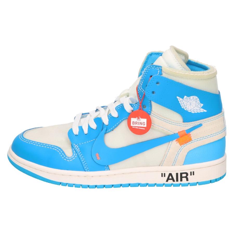 NIKE ナイキ × オフホワイト エアジョーダン1 パウダーブルー 
