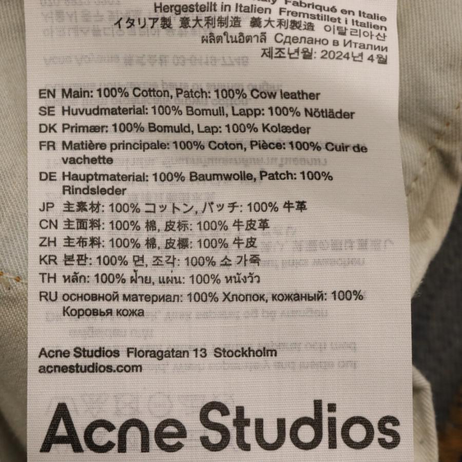 Acne Studios アクネ スティディオス 1989 Penicillin Jeans Acne Studios アクネ スティディオス 1989 Penicillin Jeans