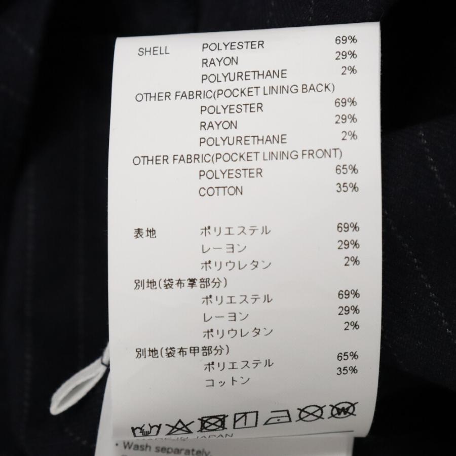 WTAPS（ダブルタップス） 23AW WCPO 01 / LS / PLRA. TWILL