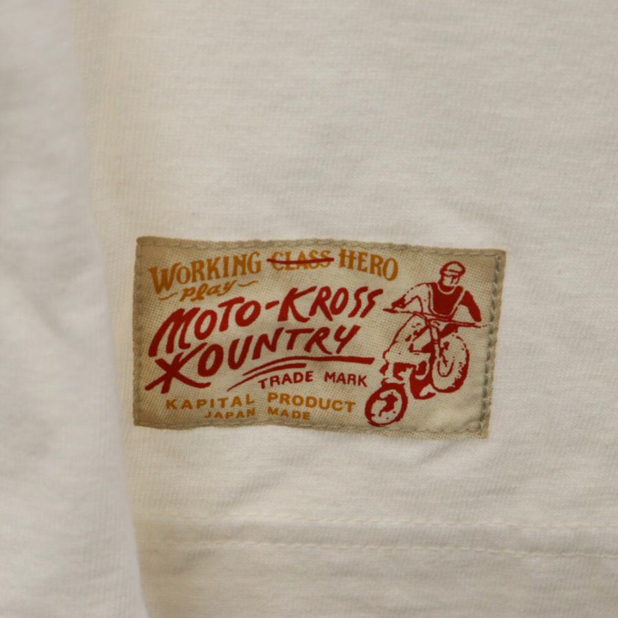 KAPITAL キャピタル オパールジャージ シアーフラグジップ KAPITAL キャピタル オパールジャージ シアーフラグジップ