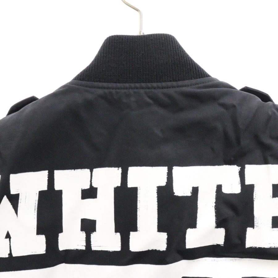 OFF-WHITE オフホワイト 16AW Bomber Jacket MA-1 ジップアップ 