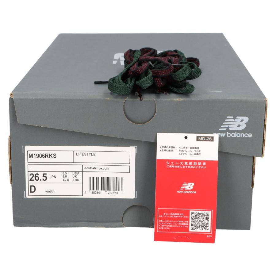 KITH キス × New Balance 1906R M1906RKS ニューバランス