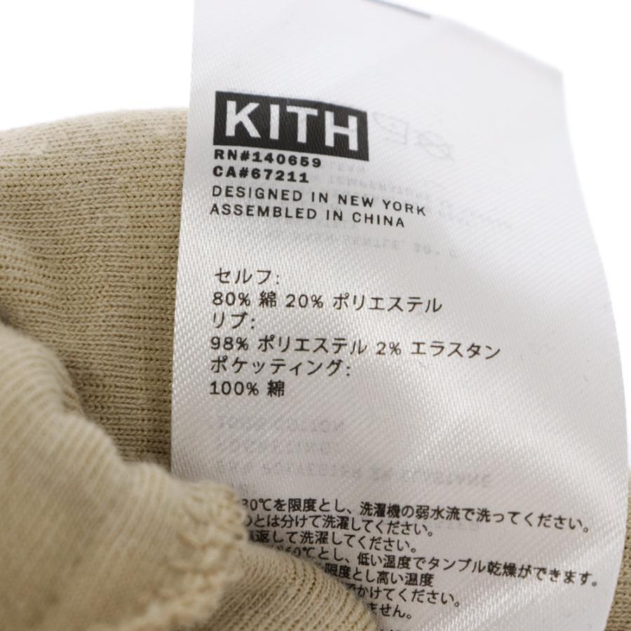 KITH（キス） Graham Short 総柄 パイル地ショーツ ハーフパンツ