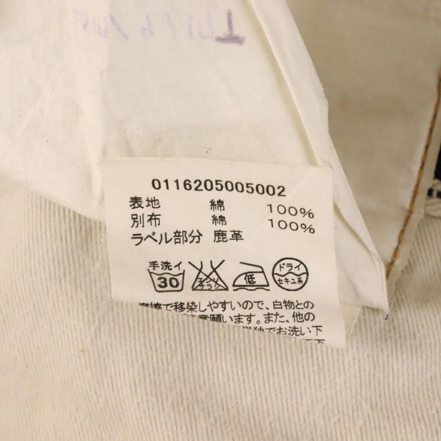 visvim（ヴィズヴィム） ヴィスヴィム social sculpture denim 03R