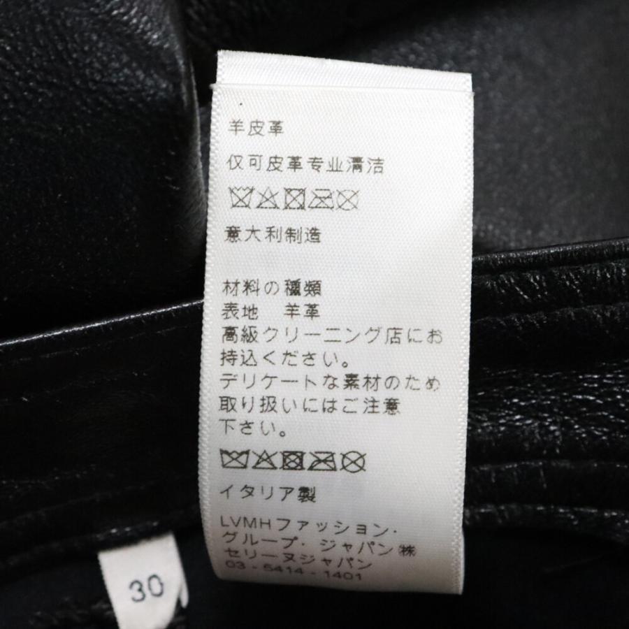 CELINE（セリーヌ） SKINNY LEATHER JEANS 2G022276D ラムスキンレザー