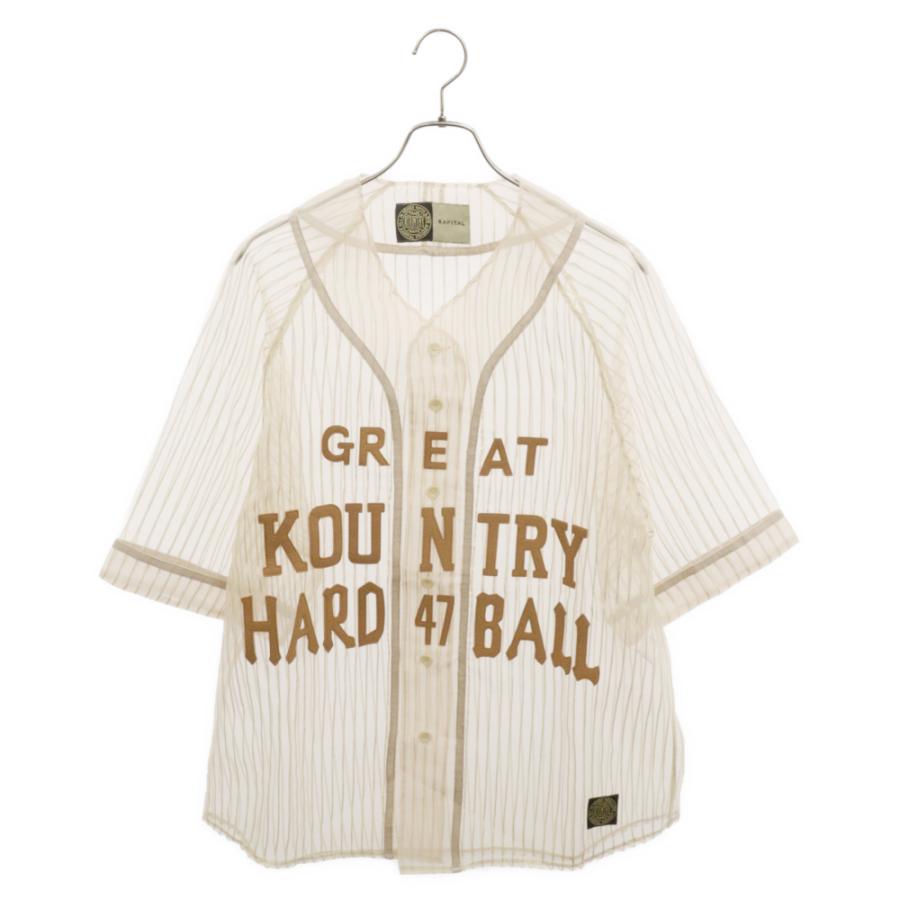KAPITAL キャピタル GREAT KOUNTRY シアーストライプ 半袖ベース KAPITAL キャピタル GREAT KOUNTRY シアーストライプ 半袖ベース