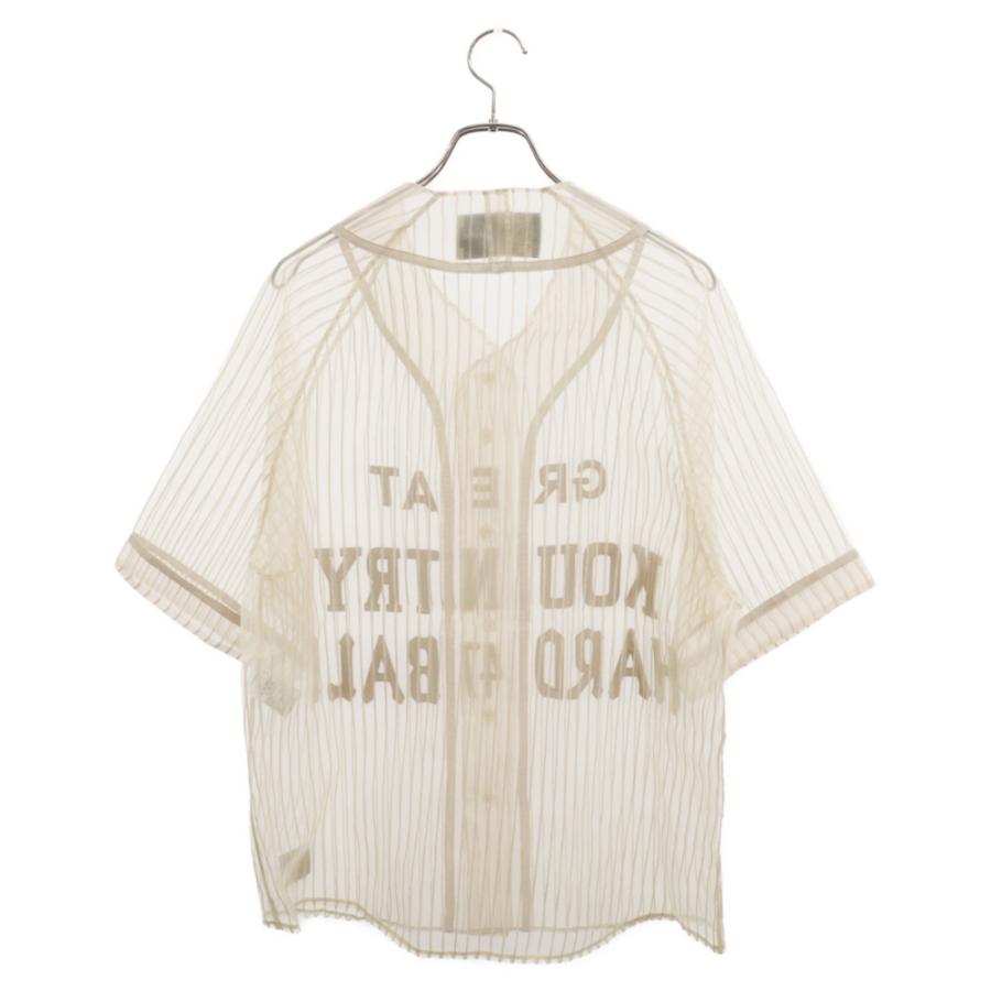 KAPITAL キャピタル GREAT KOUNTRY シアーストライプ 半袖ベース KAPITAL キャピタル GREAT KOUNTRY シアーストライプ 半袖ベース