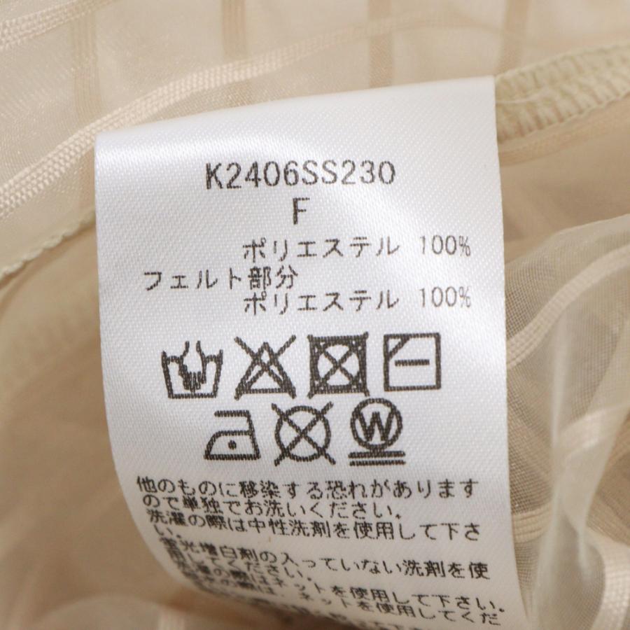 KAPITAL キャピタル GREAT KOUNTRY シアーストライプ 半袖ベース KAPITAL キャピタル GREAT KOUNTRY シアーストライプ 半袖ベース