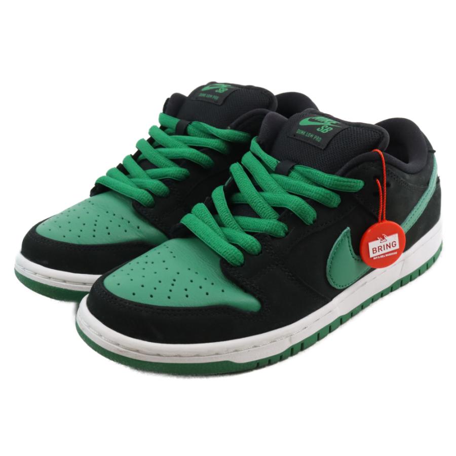Nike SB ナイキエスビー ダンク ロー プロ パイングリーン ローカット
