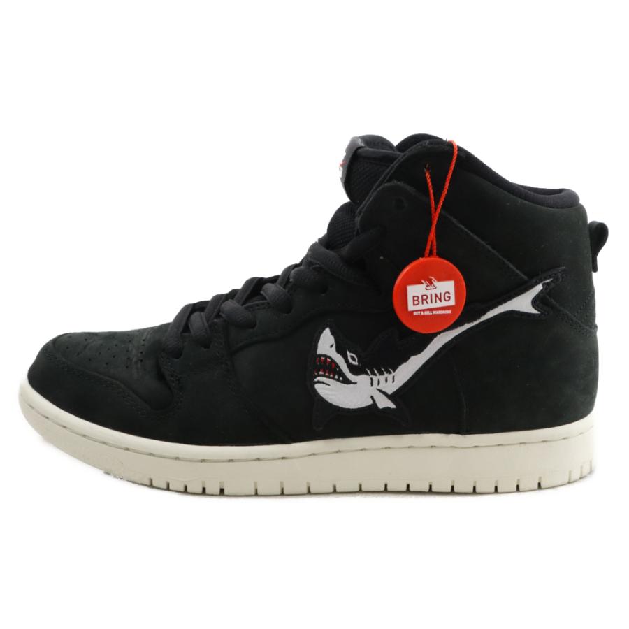Nike SB NIKE ナイキエスビー ×OSKI SHARK DUNK HIGH PLO×オスキ
