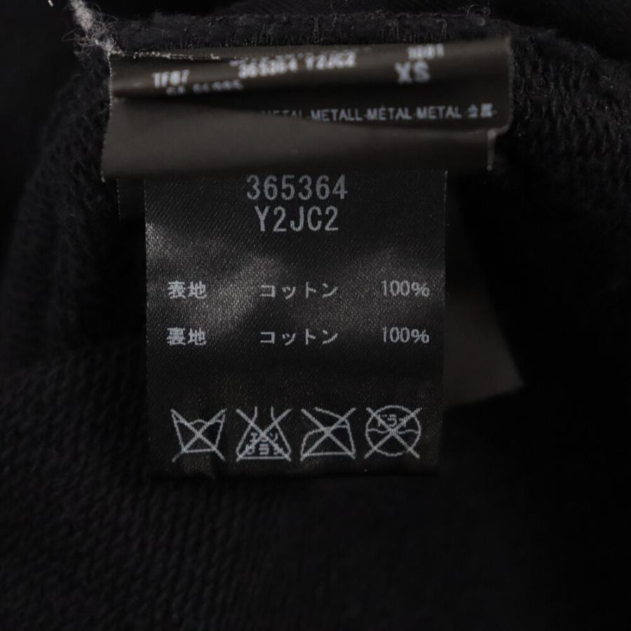 SAINT LAURENT PARIS サンローランパリ 14AW フロントスタッズ SAINT LAURENT PARIS サンローランパリ 14AW フロントスタッズ