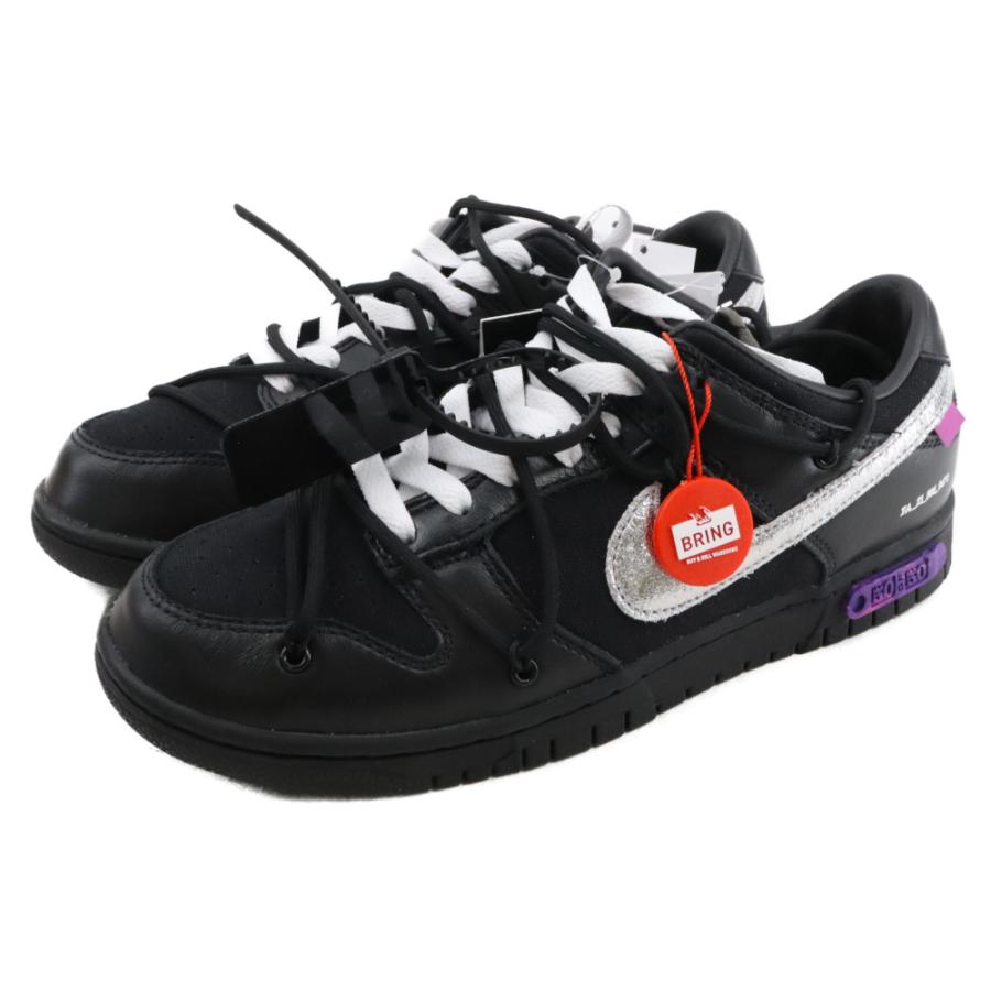 NIKE（ナイキ） ×OFF-WHITE DUNK LOW 1 of 50 Black 50×オフホワイト 