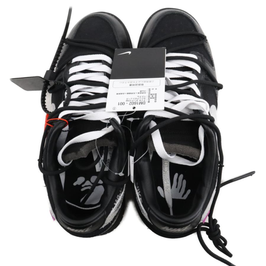 NIKE（ナイキ） ×OFF-WHITE DUNK LOW 1 of 50 Black 50×オフホワイト 
