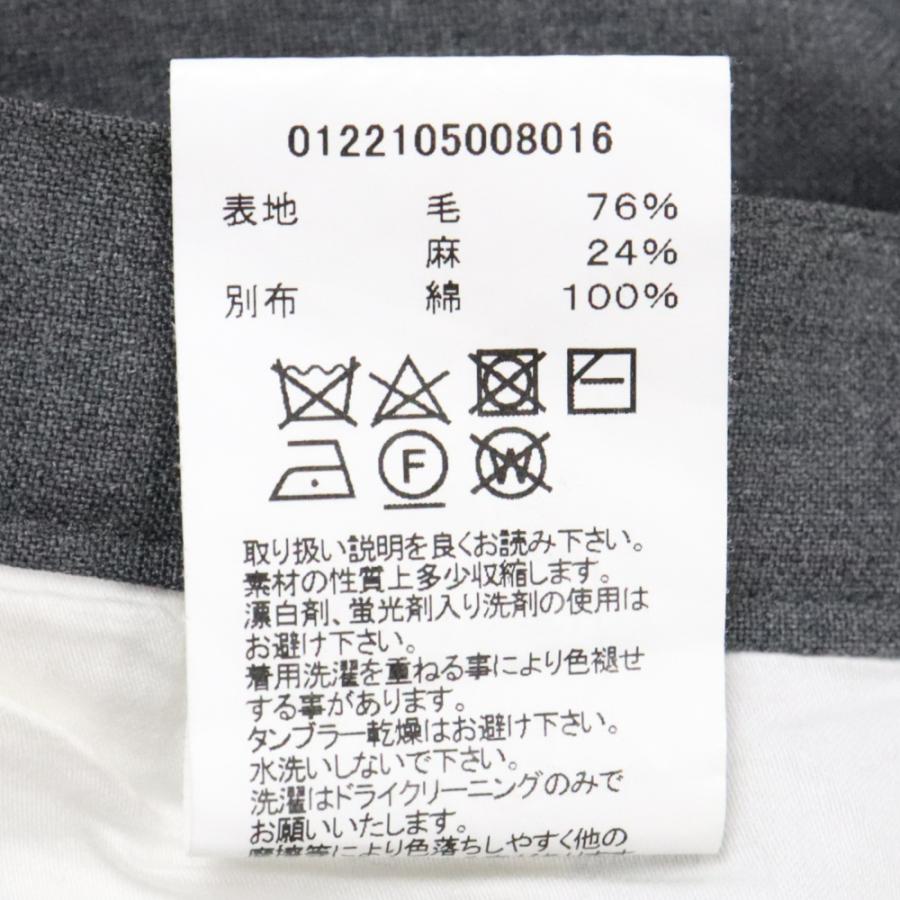 visvim（ヴィズヴィム） ヴィスヴィム 21AW TRAVAILLER BRACES PANTS