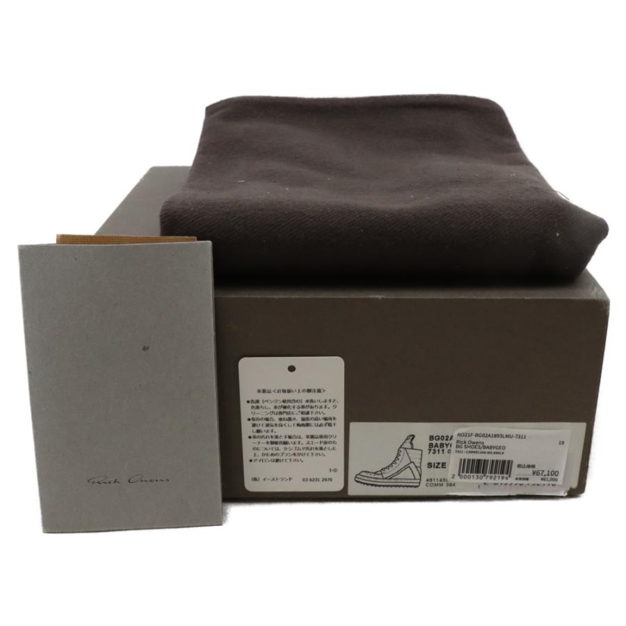 RICK OWENS Babygeo キッズ スニーカーRick Owens（リック・オウエンス