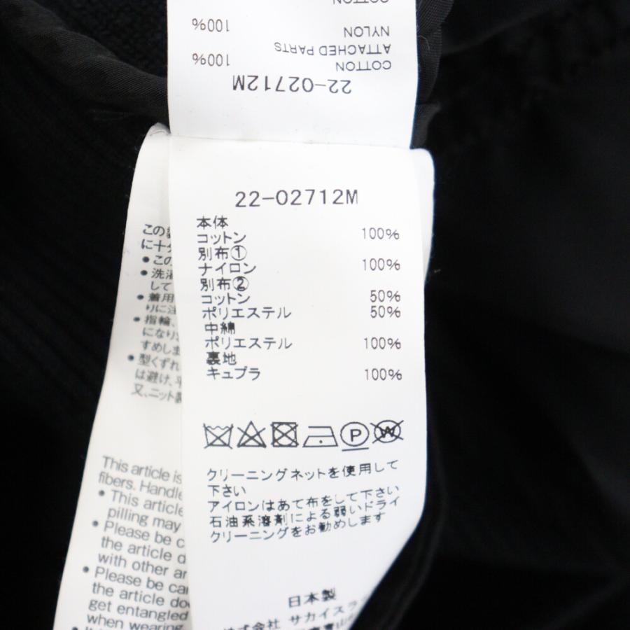 sacai Sacai サカイ 22SS Nylon Twill Mix Blouson MA-1 sacai Sacai サカイ 22SS Nylon Twill Mix Blouson MA-1