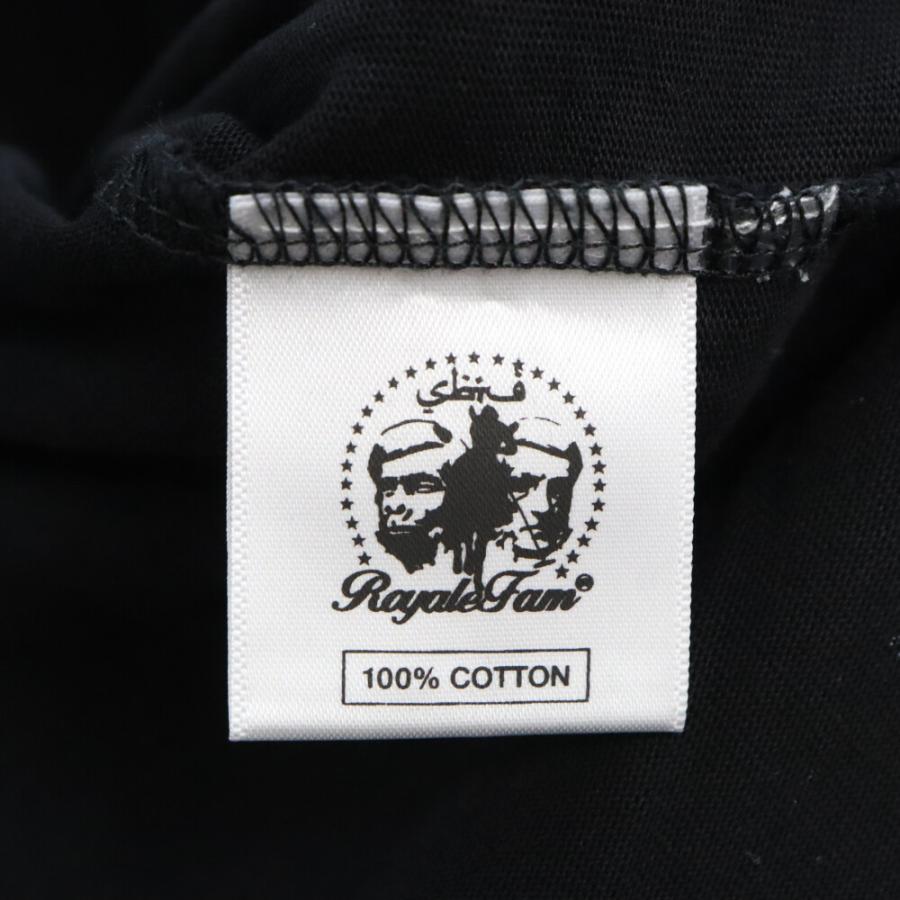 エクストララージ 24SS ×サボタージュジャパンリミテッド