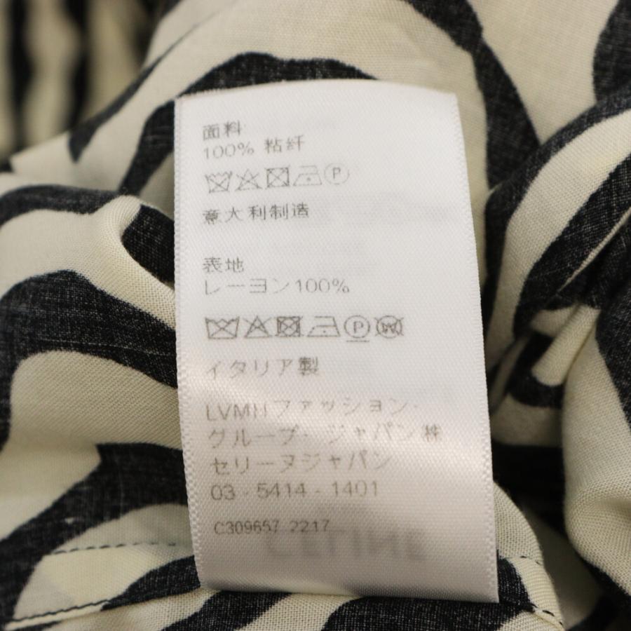 CELINE（セリーヌ） ゼブラプリント ルーズフィット 半袖アロハシャツ 