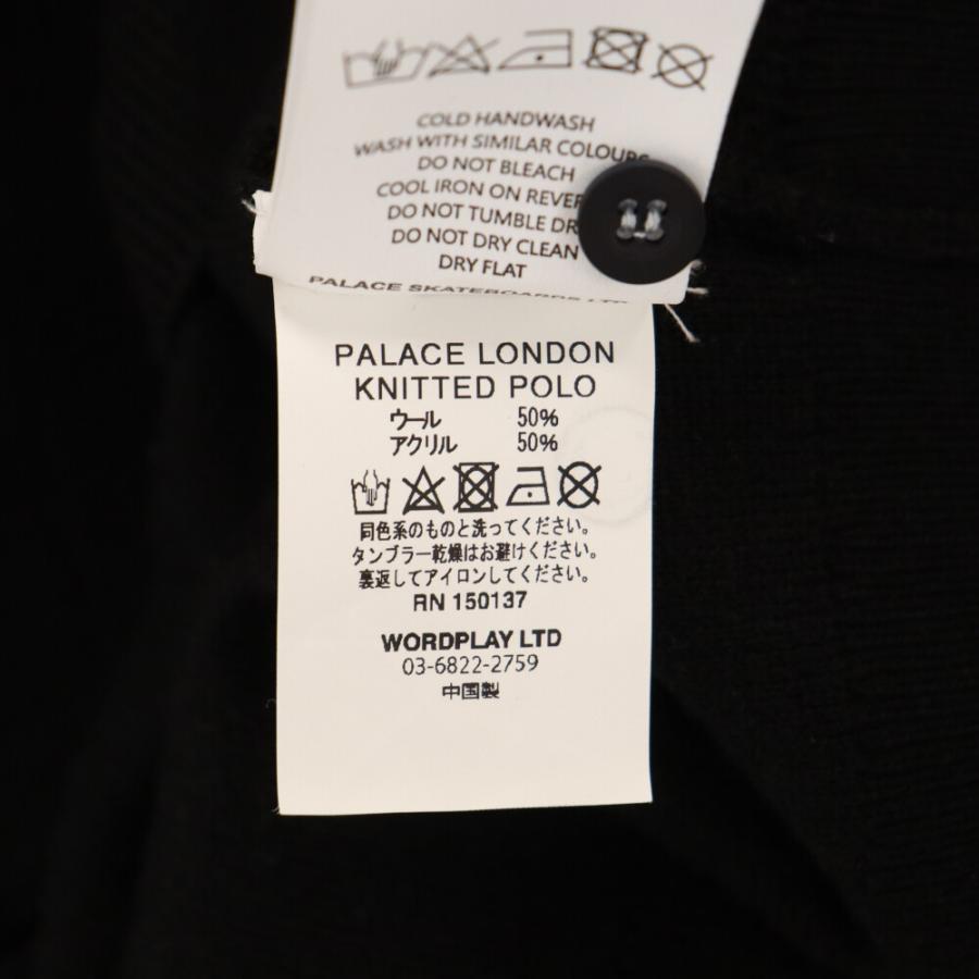 Palace Skateboards パレススケートボーズ LONDON KNITTED POLO 