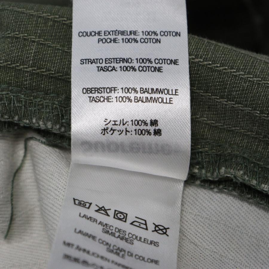 Supreme（シュプリーム） 22SS Flight Pant フライト カーゴパンツ