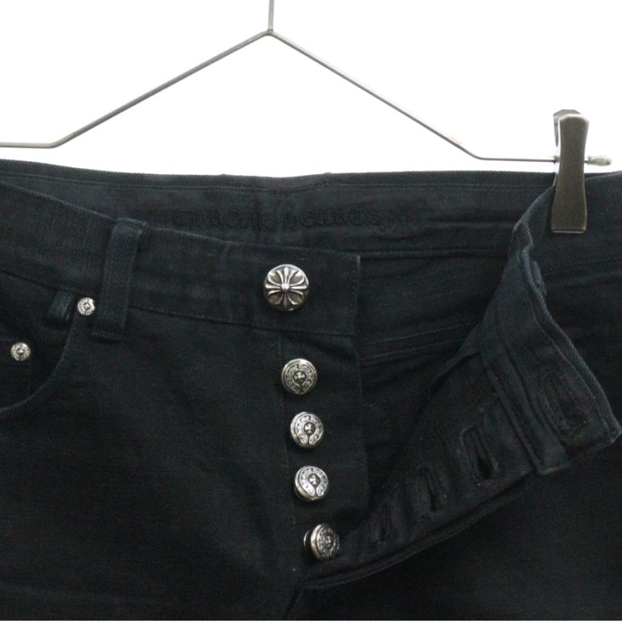 CHROME HEARTS クロムハーツ DNM PANTS CRS BTN クロスボタン CHROME HEARTS クロムハーツ DNM PANTS CRS BTN クロスボタン