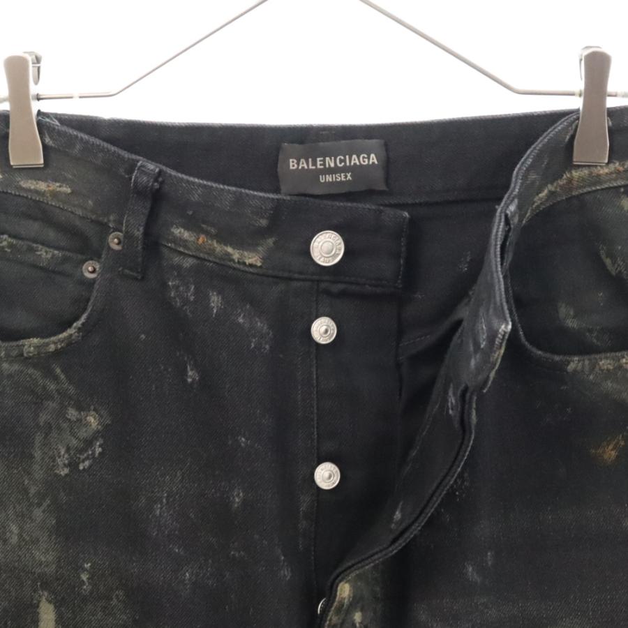 BALENCIAGA バレンシアガ 23SS SUPER DESTROYED BAGGY 745248 BALENCIAGA バレンシアガ 23SS SUPER DESTROYED BAGGY 745248