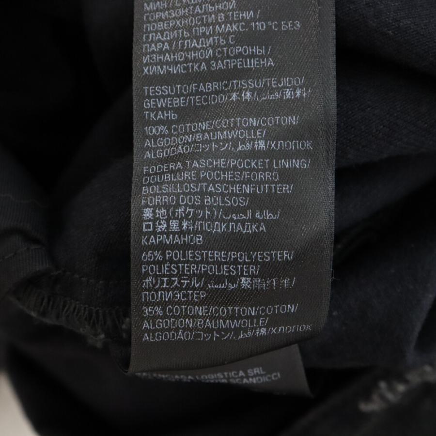 BALENCIAGA バレンシアガ 23SS SUPER DESTROYED BAGGY 745248 BALENCIAGA バレンシアガ 23SS SUPER DESTROYED BAGGY 745248