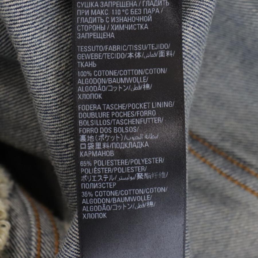 BALENCIAGA バレンシアガ 22SS ダメージ加工グラフィティ BALENCIAGA バレンシアガ 22SS ダメージ加工グラフィティ