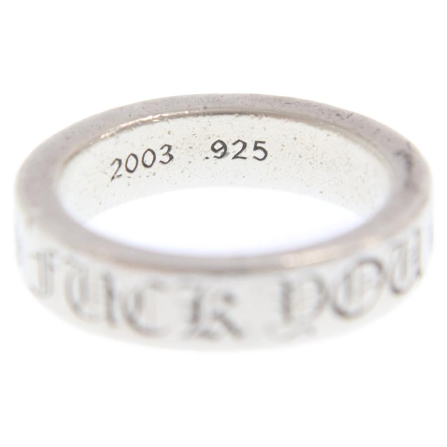 CHROME HEARTS（クロムハーツ） 6mm SPACER FUCK YOU 6mmスペーサー