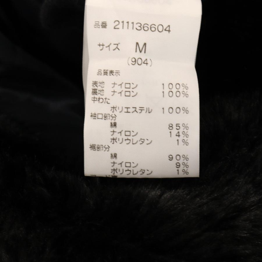 RAGS McGREGOR Rags ラグスマックレガー N-2B フライト RAGS McGREGOR Rags ラグスマックレガー N-2B フライト