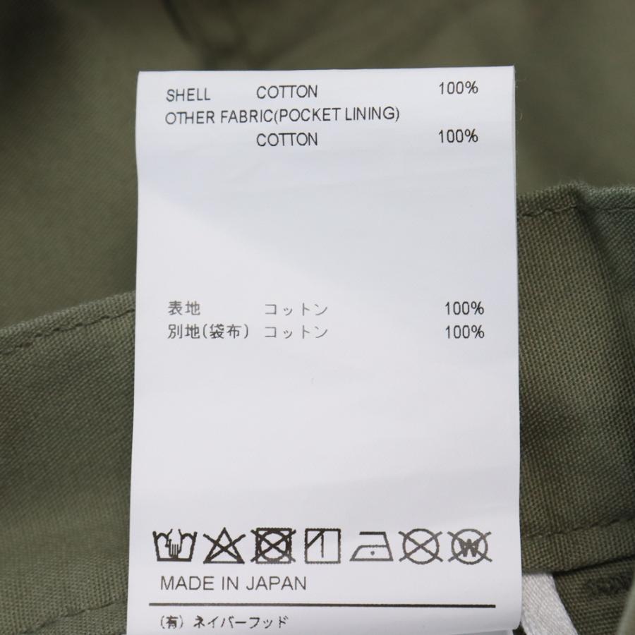 WTAPS（ダブルタップス） 22SS JUNGLE SHORTS 221WVDT-PTM06