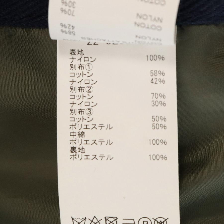sacai Sacai サカイ 22AW Nylon Twill Mix Blouson 22-02824M sacai Sacai サカイ 22AW Nylon Twill Mix Blouson 22-02824M