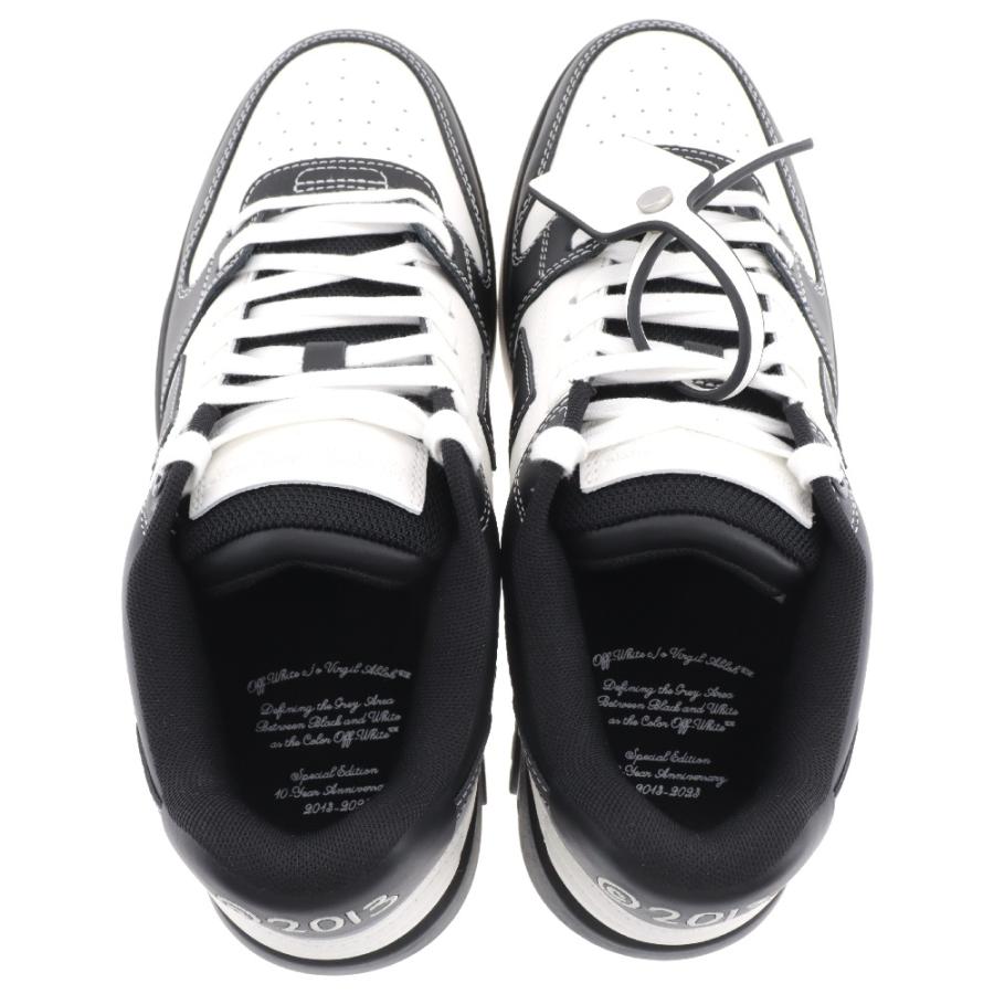 OFF-WHITE オフホワイト 24SS Logic Logo Out of Office アウトオブ 