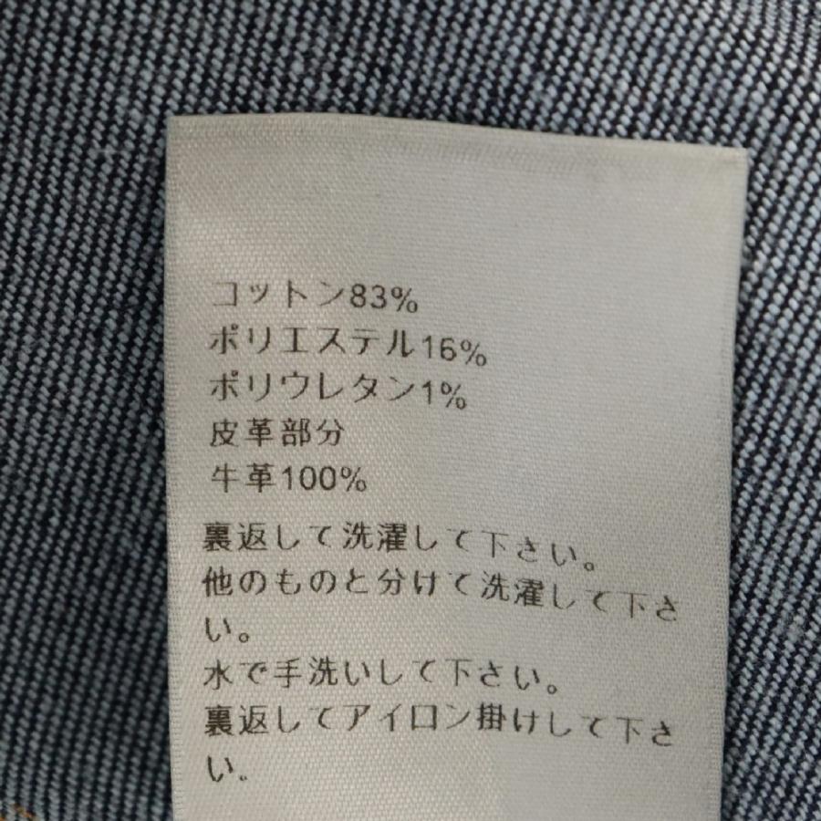 DIOR ディオール SLIM 17 REGULAR ロールアップ オブリークデザイン
