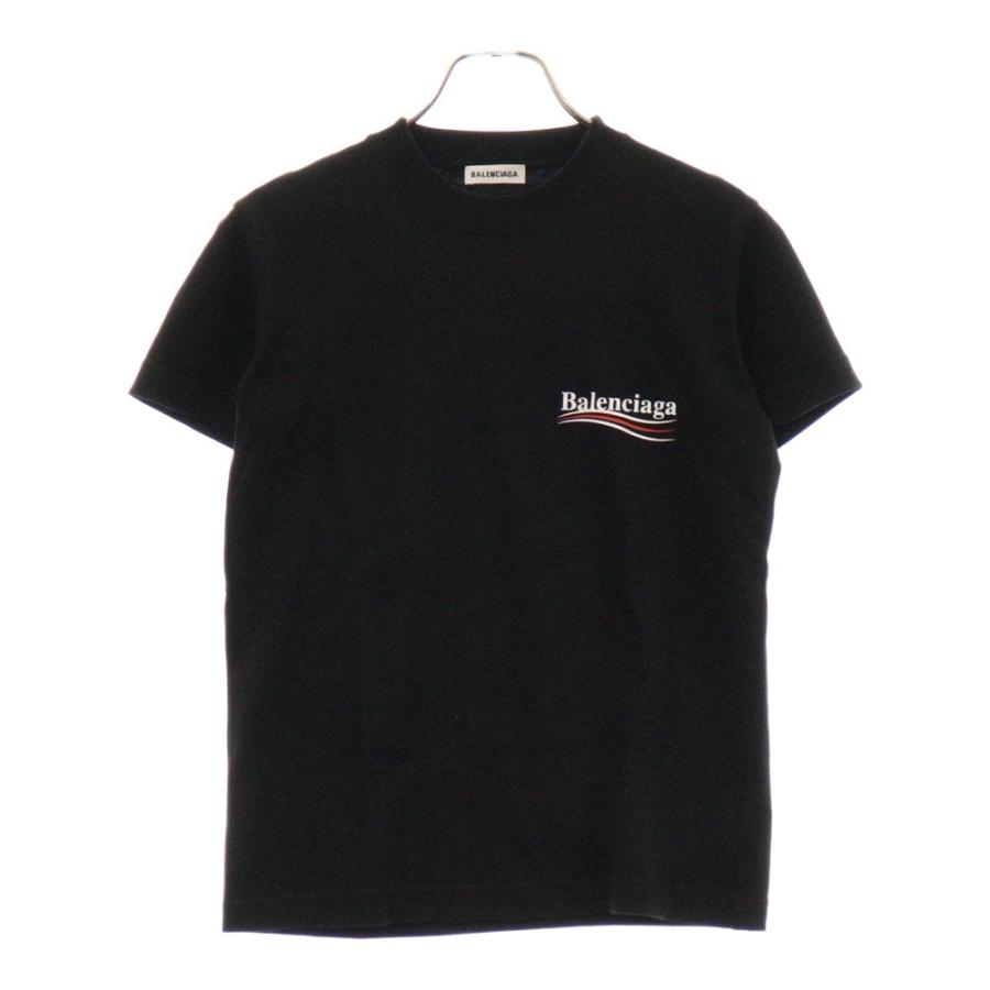 BALENCIAGA バレンシアガ 20AW Political Campaign T-Shirt BALENCIAGA バレンシアガ 20AW Political Campaign T-Shirt