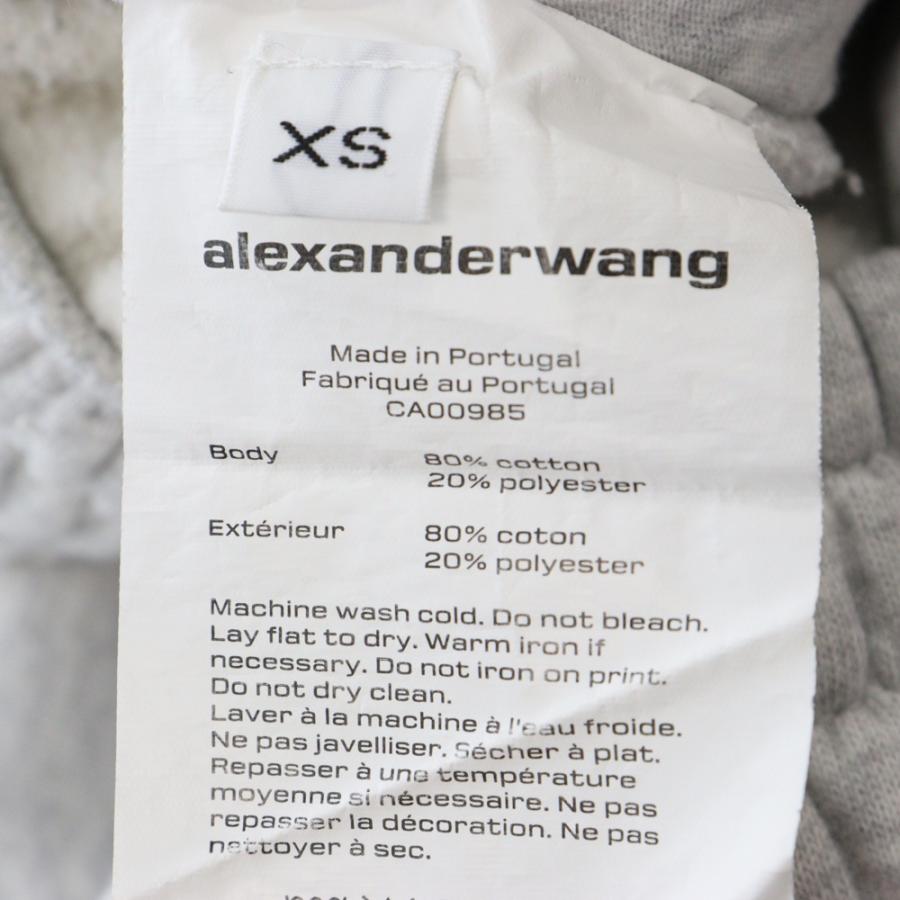 alexanderwang（アレキサンダー・ワン） Foundation Terry Pants