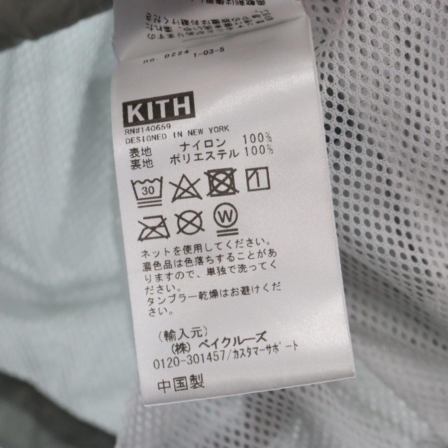 KITH キス 101 Wrinkle Nylon Madison Track Jacket リンクル KITH キス 101 Wrinkle Nylon Madison Track Jacket リンクル