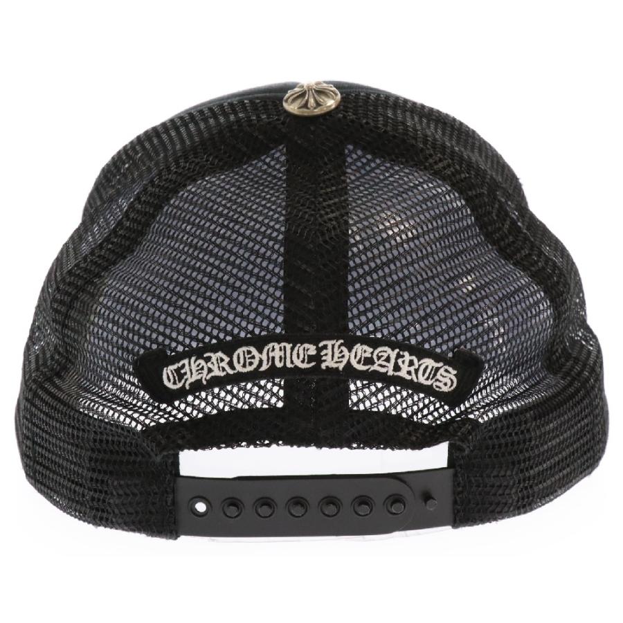 CHROME HEARTS クロムハーツ × ドーバーストリートマーケット