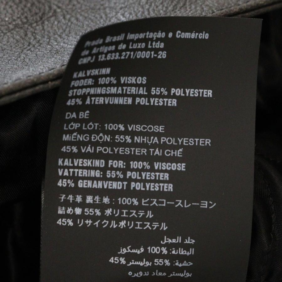 PRADA プラダ カーフスキン レザーダブルライダースジャケット PRADA プラダ カーフスキン レザーダブルライダースジャケット