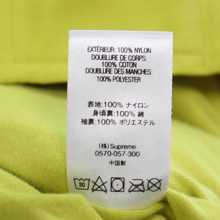 Supreme SUPREME シュプリーム 20SS Paneled Track Jacket Supreme SUPREME シュプリーム 20SS Paneled Track Jacket