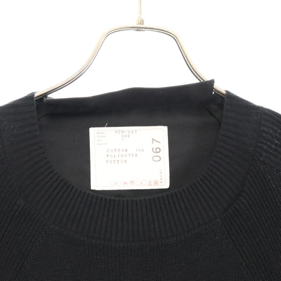 sacai（サカイ） 22SS Pre Cotton Knit Dress SCW-067 ニット