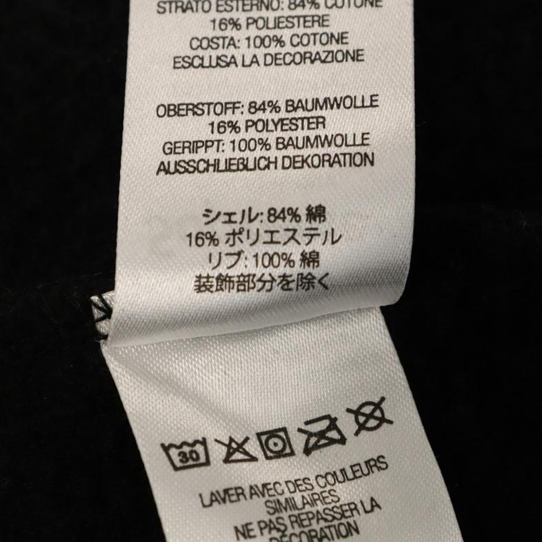 Supreme SUPREME シュプリーム 22AW Box Logo Crewneck ボックス Supreme SUPREME シュプリーム 22AW Box Logo Crewneck ボックス