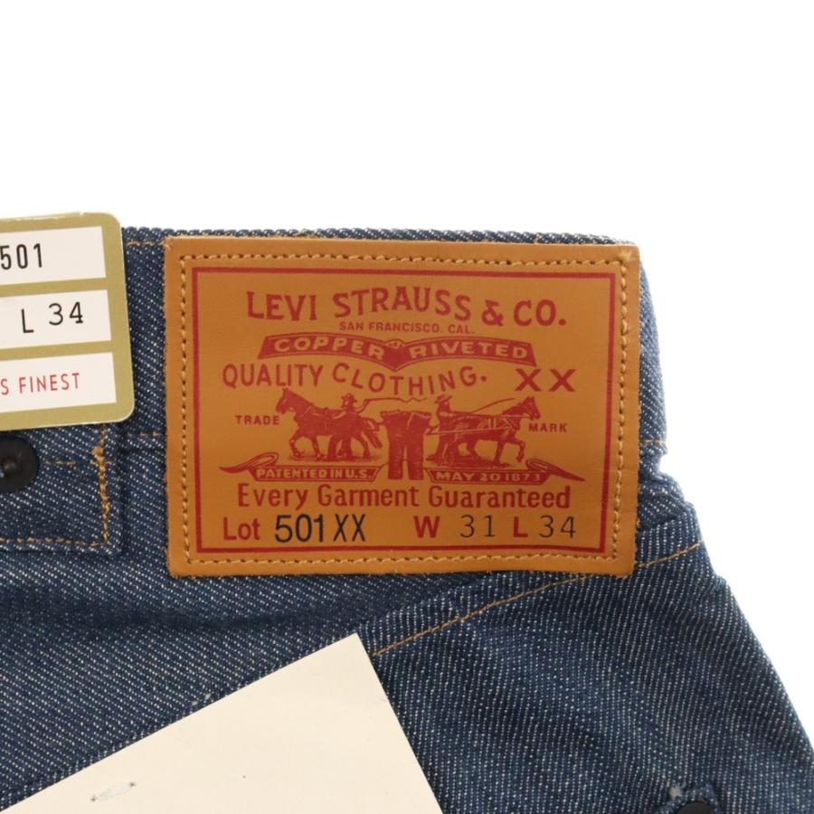Levi's VINTAGE CLOTHING リーバイス ビンテージ クロージング 501XX