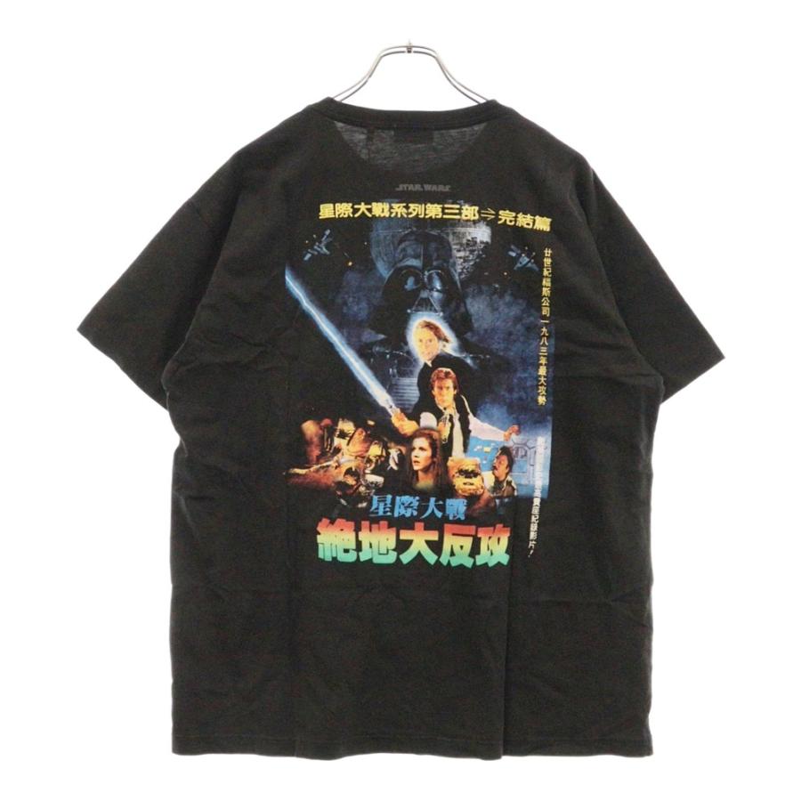KITH キス 21AW ×STAR WARS DEATH ST スターウォーズ ボックスロゴ 