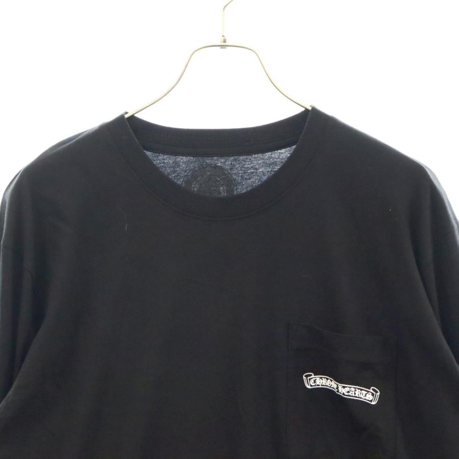 CHROME HEARTS クロムハーツ CH L/S /1 スクロールラベル アーム CHROME HEARTS クロムハーツ CH L/S /1 スクロールラベル アーム