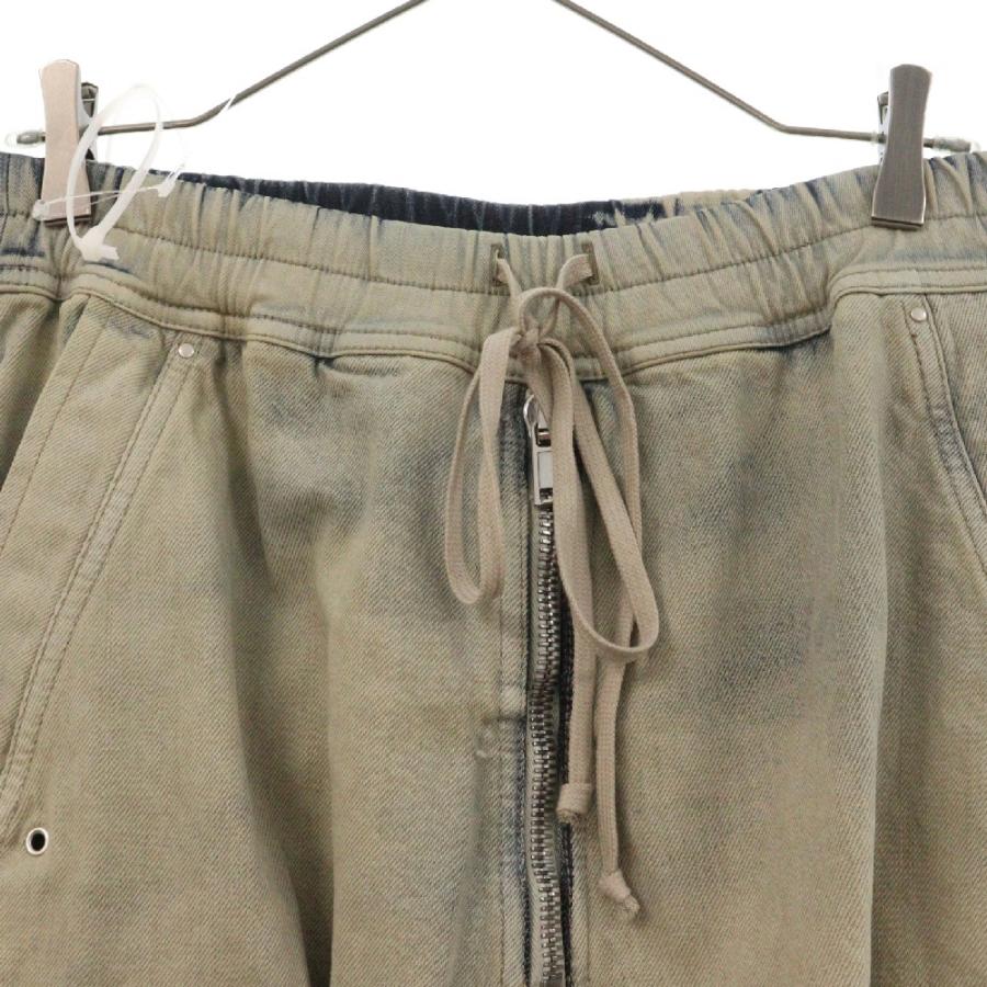 DRKSHDW ダークシャドウ DOUBLE CARGO JUMBO BELAS DU01D1398 DRKSHDW ダークシャドウ DOUBLE CARGO JUMBO BELAS DU01D1398