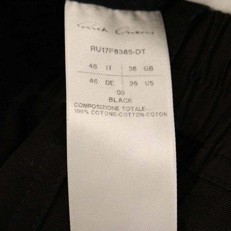 Rick Owens（リック・オウエンス） 17AW Cargo Cropped Pants