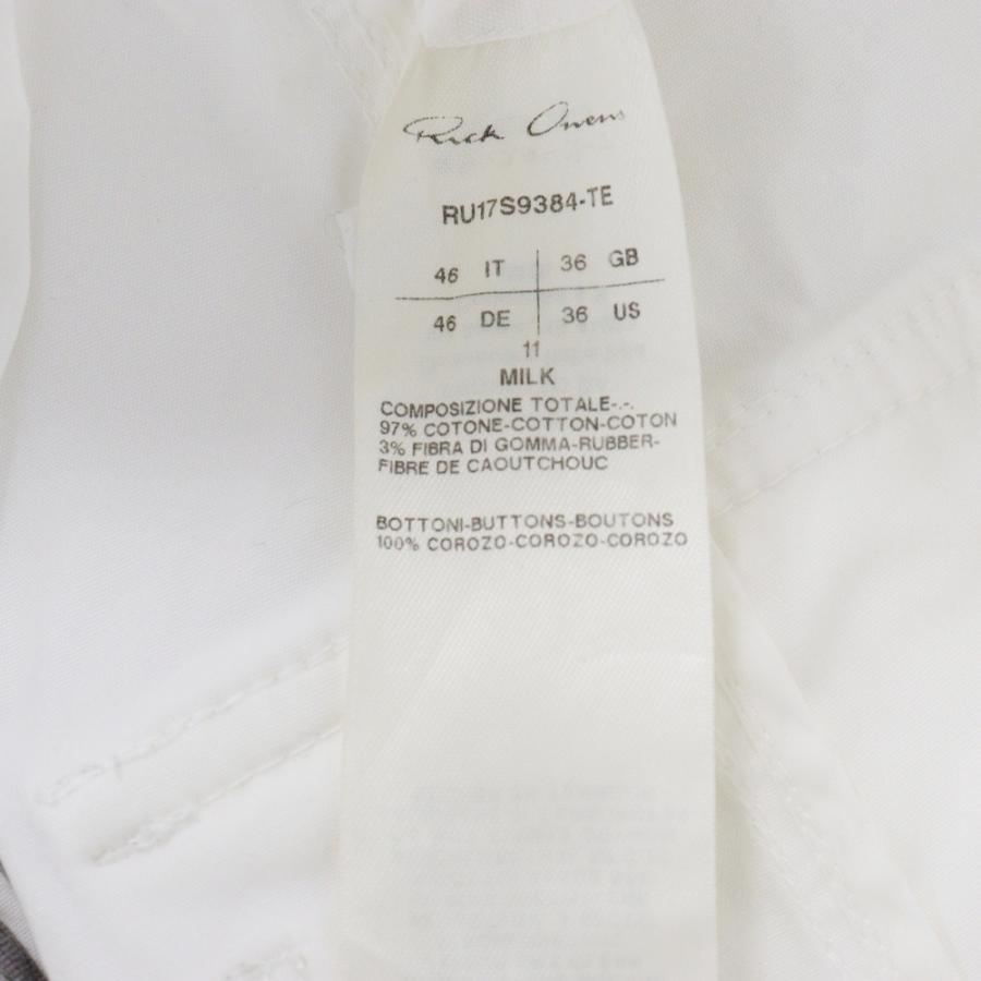 Rick Owens（リック・オウエンス） 17SS Pods RU17S9384-TE ドロー