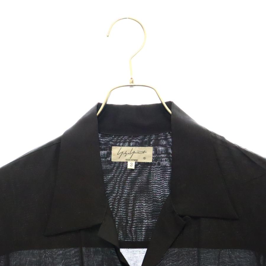 Yohji Yamamoto POUR HOMME ヨウジヤマモト プールオム M-シャツカラー 